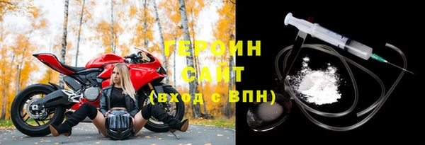 a pvp Магас