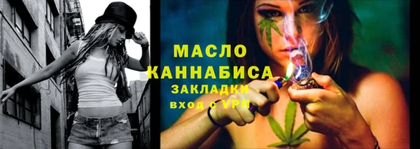 a pvp Магас
