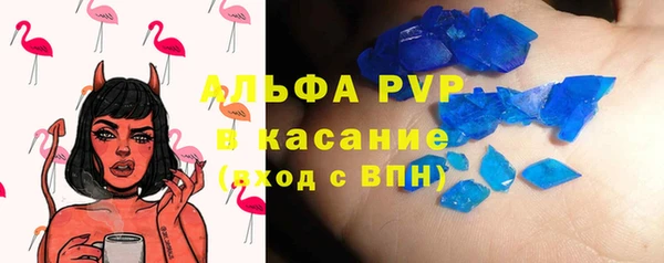 jwh Майский