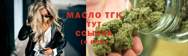 jwh Майский