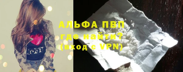 jwh Майский