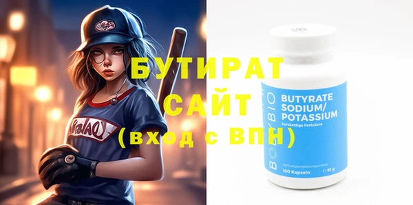 скорость mdpv Магадан