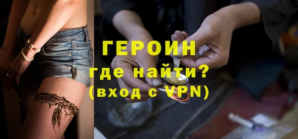 jwh Майский