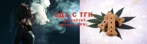 jwh Майский