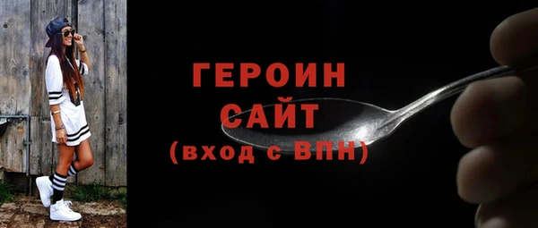 a pvp Магас