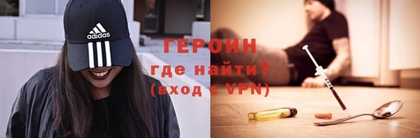 a pvp Магас
