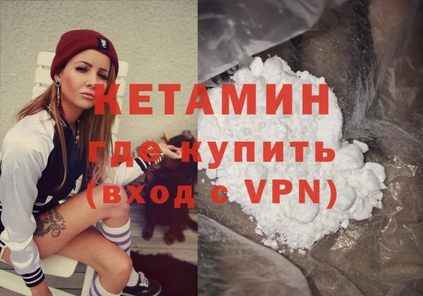 jwh Майский