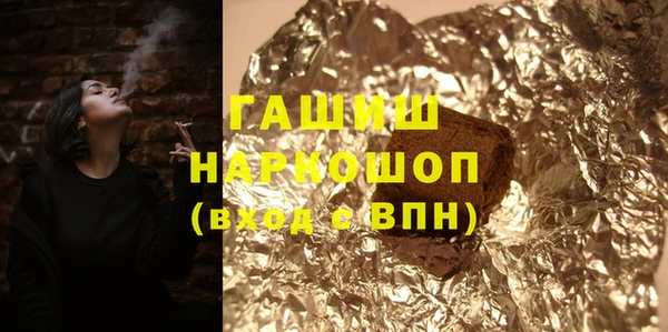скорость mdpv Магадан
