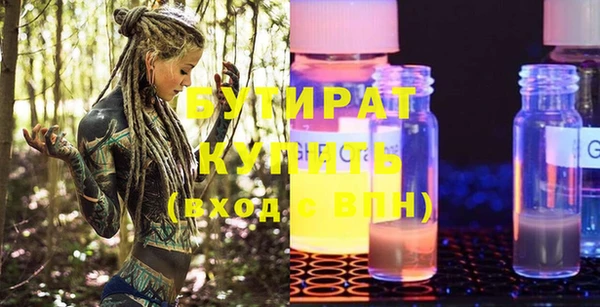 jwh Майский