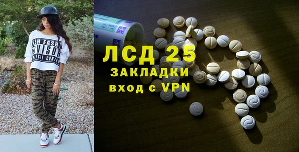 скорость mdpv Магадан