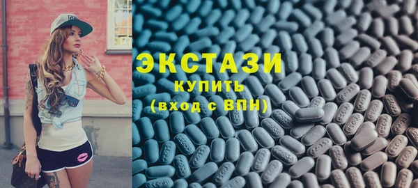 скорость mdpv Магадан