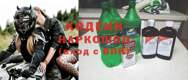 jwh Майский