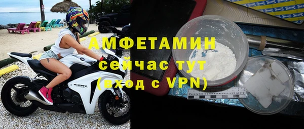 a pvp Магас