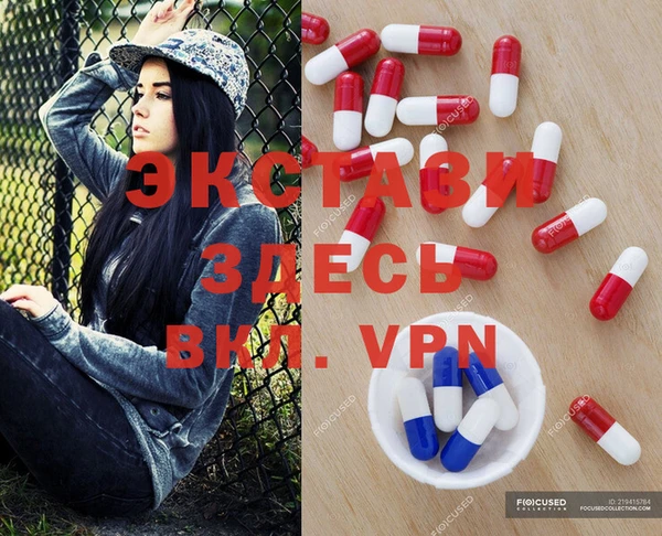jwh Майский