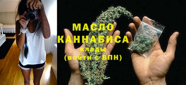 a pvp Магас