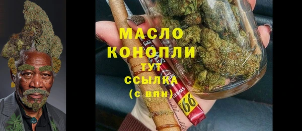 jwh Майский