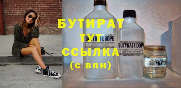 скорость mdpv Магадан
