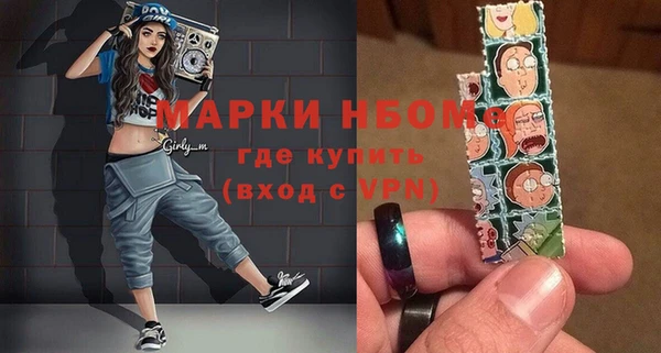 jwh Майский