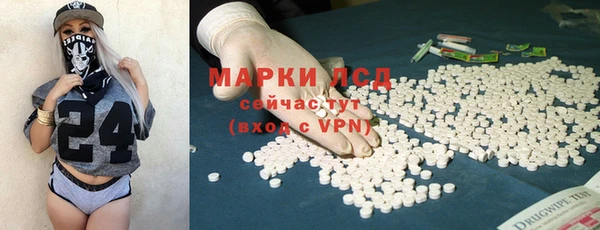 jwh Майский