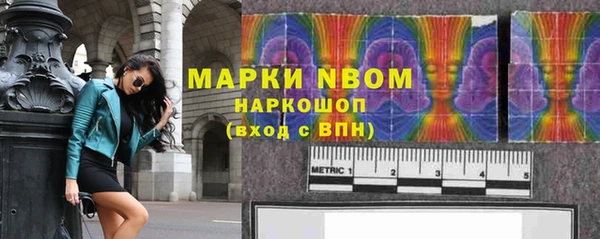 jwh Майский