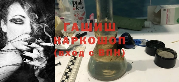 jwh Майский