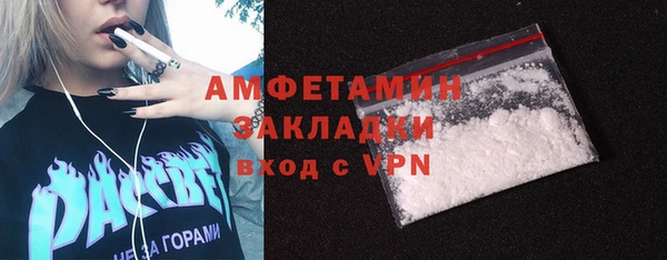скорость mdpv Магадан
