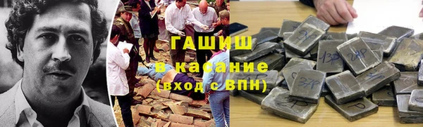 a pvp Магас