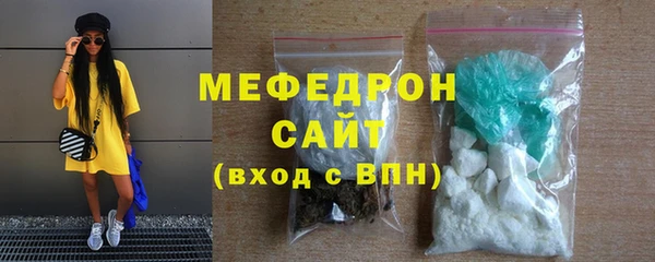 скорость mdpv Магадан