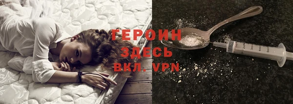 jwh Майский