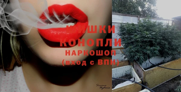скорость mdpv Магадан