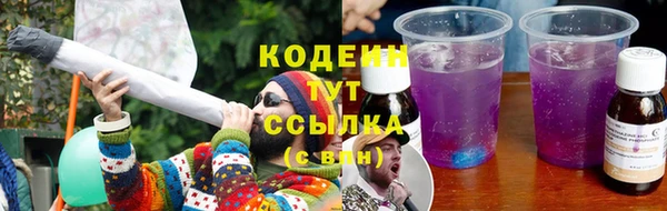 jwh Майский