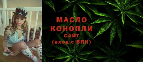 a pvp Магас