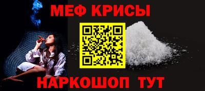 COCAINE Жуковский