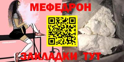 героин Гусиноозёрск