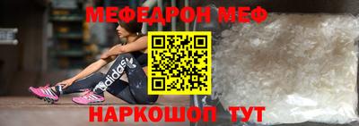 круглые Гусь-Хрустальный