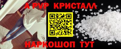 героин Гусиноозёрск