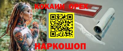 круглые Гусь-Хрустальный