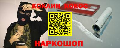 ГАЛЛЮЦИНОГЕННЫЕ ГРИБЫ Гусев