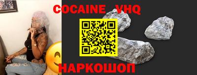 круглые Гусь-Хрустальный