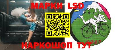 ГАЛЛЮЦИНОГЕННЫЕ ГРИБЫ Гусев
