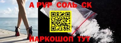 круглые Гусь-Хрустальный
