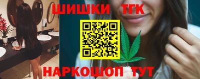 ГАЛЛЮЦИНОГЕННЫЕ ГРИБЫ Гусев