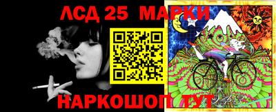 героин Гусиноозёрск