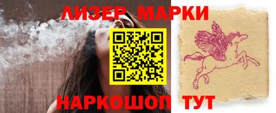 героин Гусиноозёрск