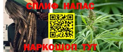 круглые Гусь-Хрустальный