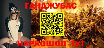 круглые Гусь-Хрустальный