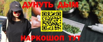 ГАЛЛЮЦИНОГЕННЫЕ ГРИБЫ Гусев