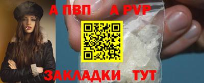 круглые Гусь-Хрустальный