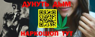 круглые Гусь-Хрустальный