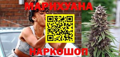 героин Гусиноозёрск